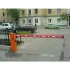 CAME GARD 4000 DX Combo шлагбаум автоматический 4 м. (КАМЕ) CAME GARD 4000 DX Combo шлагбаум автоматический 4 м. (КАМЕ)