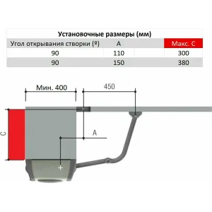 Комплект автоматики для двухстворчатых распашных ворот на основе привода FE40230 CAME FE40230 KIT2 (КАМЕ) Комплект автоматики для двухстворчатых распашных ворот на основе привода FE40230 CAME FE40230 KIT2 (КАМЕ)